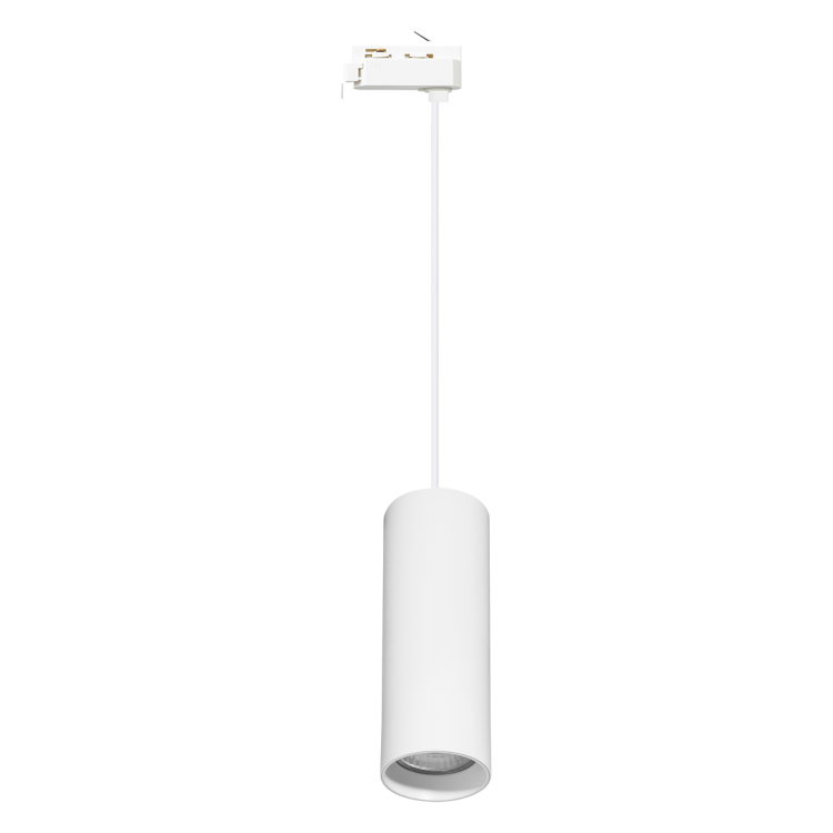 Oprawa Pipe Track Zwis Biały 1xGU10 ML2125 Milagro