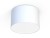 Lampa sufitowa Loft CAMERON WHITE III 9684 NOWODVORSKI Lighting 3xE27 nowoczesna oświetleniowa Industrialna plafon abażur tkanina biały Inspiracje Premium