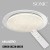 Plafon SONIC 100W LED O850 mm ML6411 Milagro