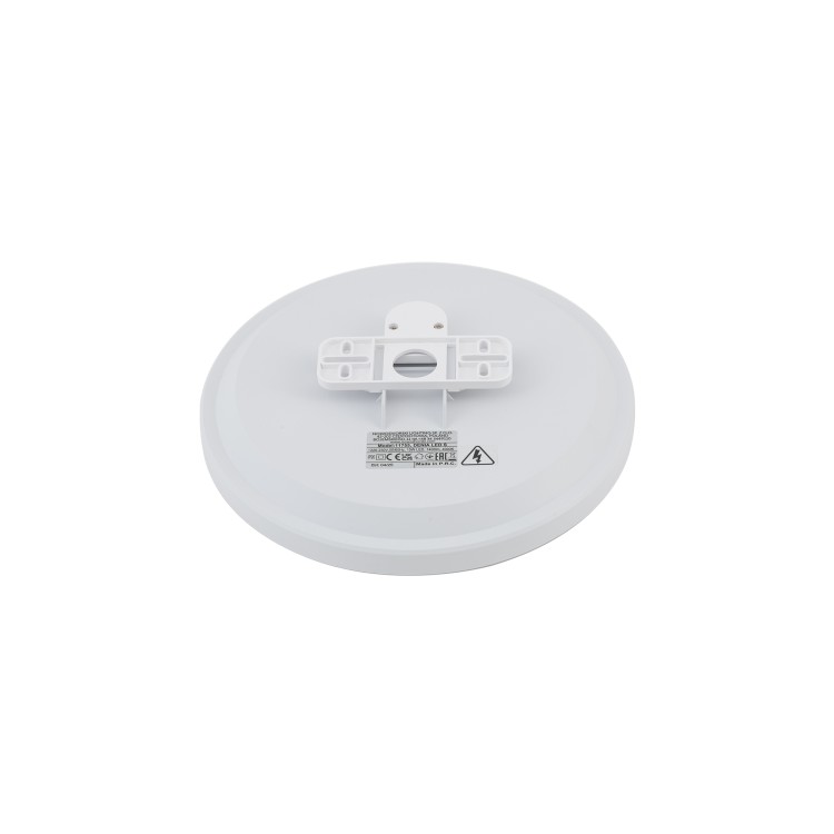 DENIA LED S SENSOR 11758 Nowodvorski Lighting Lampa sufitowa Plafon Inspiracje Premium