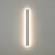 COMMA LED M 11883 Nowodvorski Lighting Lampa ścienna Kinkiet Inspiracje Premium