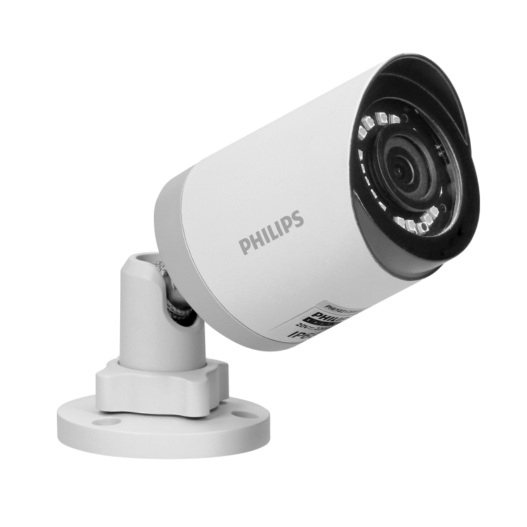 Kamera monitorująca Philips WelcomeEye Cam 531107 Philips DES 9900 CVC/29 do rozbudowy wideodomofonów z serii WelcomeEye Connect 2 Touch Comfort Compact zestawów domofonów LCD