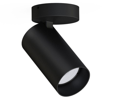 Lampa sufitowa natynkowa Loft MONO I BLACK 7838 NOWODVORSKI Lighting 1x GU10 7 cm Spot oświetleniowa Industrialna nowoczesna ścienna kinkiet ścienno-sufitowa metal czarna Inspiracje Premium