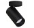 Lampa sufitowa natynkowa Loft MONO I BLACK 7838 NOWODVORSKI Lighting 1x GU10 7 cm Spot oświetleniowa Industrialna nowoczesna ścienna kinkiet ścienno-sufitowa metal czarna Inspiracje Premium