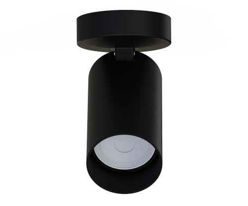 Lampa sufitowa natynkowa Loft MONO I BLACK 7838 NOWODVORSKI Lighting 1x GU10 7 cm Spot oświetleniowa Industrialna nowoczesna ścienna kinkiet ścienno-sufitowa metal czarna Inspiracje Premium