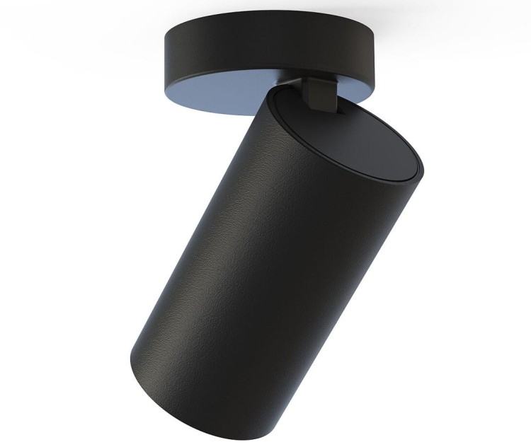 Lampa sufitowa natynkowa Loft MONO I BLACK 7838 NOWODVORSKI Lighting 1x GU10 7 cm Spot oświetleniowa Industrialna nowoczesna ścienna kinkiet ścienno-sufitowa metal czarna Inspiracje Premium