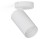 Lampa sufitowa natynkowa Loft MONO I WHITE 7807 NOWODVORSKI Lighting 1x GU10 7 cm Spot oświetleniowa Industrialna nowoczesna ścienna kinkiet ścienno-sufitowa metal biała Inspiracje Premium
