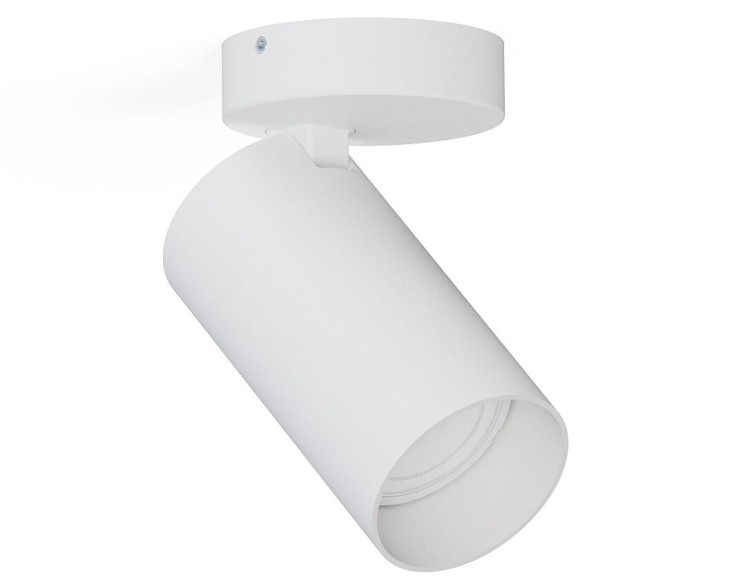Lampa sufitowa natynkowa Loft MONO I WHITE 7807 NOWODVORSKI Lighting 1x GU10 7 cm Spot oświetleniowa Industrialna nowoczesna ścienna kinkiet ścienno-sufitowa metal biała Inspiracje Premium