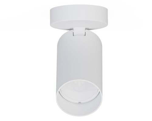 Lampa sufitowa natynkowa Loft MONO I WHITE 7807 NOWODVORSKI Lighting 1x GU10 7 cm Spot oświetleniowa Industrialna nowoczesna ścienna kinkiet ścienno-sufitowa metal biała Inspiracje Premium