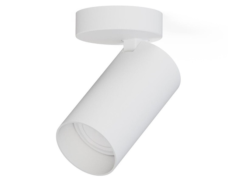 Lampa sufitowa natynkowa Loft MONO I WHITE 7807 NOWODVORSKI Lighting 1x GU10 7 cm Spot oświetleniowa Industrialna nowoczesna ścienna kinkiet ścienno-sufitowa metal biała Inspiracje Premium
