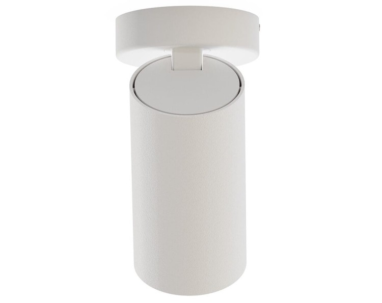 Lampa sufitowa natynkowa Loft MONO I WHITE 7807 NOWODVORSKI Lighting 1x GU10 7 cm Spot oświetleniowa Industrialna nowoczesna ścienna kinkiet ścienno-sufitowa metal biała Inspiracje Premium
