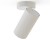 Lampa sufitowa natynkowa Loft MONO I WHITE/GOLD 7771 NOWODVORSKI Lighting 1x GU10 7 cm Spot oświetleniowa Industrialna nowoczesna ścienna kinkiet ścienno-sufitowa metal biała złota biało-złota Inspiracje Premium