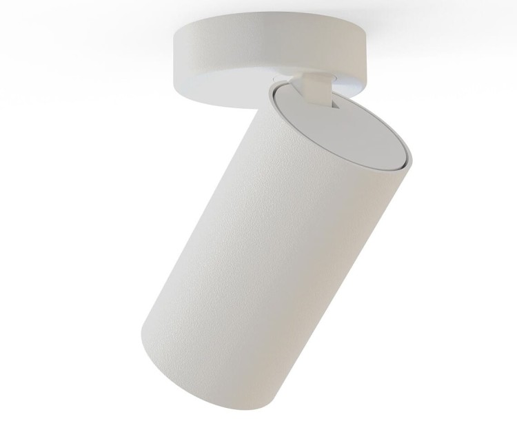 Lampa sufitowa natynkowa Loft MONO I WHITE/GOLD 7771 NOWODVORSKI Lighting 1x GU10 7 cm Spot oświetleniowa Industrialna nowoczesna ścienna kinkiet ścienno-sufitowa metal biała złota biało-złota Inspiracje Premium