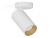 Lampa sufitowa natynkowa Loft MONO I WHITE/GOLD 7771 NOWODVORSKI Lighting 1x GU10 7 cm Spot oświetleniowa Industrialna nowoczesna ścienna kinkiet ścienno-sufitowa metal biała złota biało-złota Inspiracje Premium