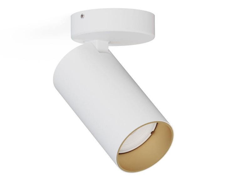 Lampa sufitowa natynkowa Loft MONO I WHITE/GOLD 7771 NOWODVORSKI Lighting 1x GU10 7 cm Spot oświetleniowa Industrialna nowoczesna ścienna kinkiet ścienno-sufitowa metal biała złota biało-złota Inspiracje Premium