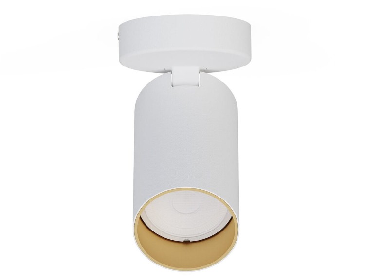 Lampa sufitowa natynkowa Loft MONO I WHITE/GOLD 7771 NOWODVORSKI Lighting 1x GU10 7 cm Spot oświetleniowa Industrialna nowoczesna ścienna kinkiet ścienno-sufitowa metal biała złota biało-złota Inspiracje Premium