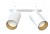 Lampa sufitowa listwa szyna natynkowa MONO II WHITE/GOLD 7774 NOWODVORSKI Lighting 2xGU10 17 cm Spot oświetleniowa Industrialna nowoczesna ścienna kinkiet ścienno-sufitowa metal biała złota biało-złota nawierzchniowa jak szynoprzewód Inspiracje Premium