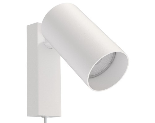 Lampa ścienna z przewodem Kinkiet Industrialny Loft MONO I WHITE 7787 NOWODVORSKI Lighting nowoczesna oprawa oświetleniowa punktowa lampa z wyłącznikiem biały biała metal pojedynczy Inspiracje Premium