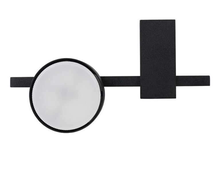Lampa sufitowa plafon Industrialna Loft PILLS BLACK I 8266 NOWODVORSKI Lighting  GX53 nowoczesna oprawa oświetleniowa pojedyncza metalowa nad stół blat wyspę czarna Inspiracje Premium