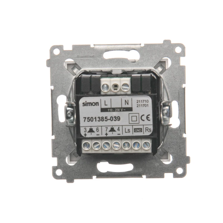 Odbiornik Bluetooth z ładowarką USB Simon 54 D7501385.01/43 Kontakt-Simon srebrny mat, metalizowany