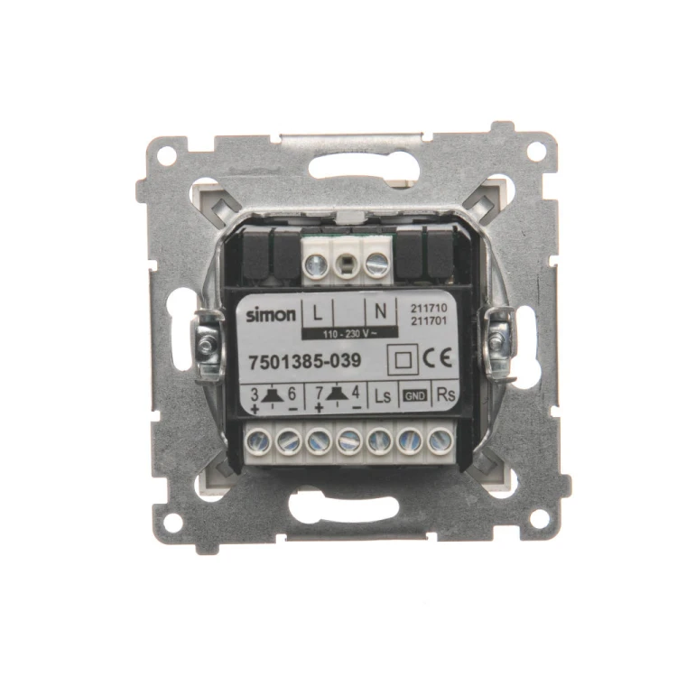 Odbiornik Bluetooth z ładowarką USB Simon 54 D7501385.01/44 Kontakt-Simon złoty mat, metalizowany
