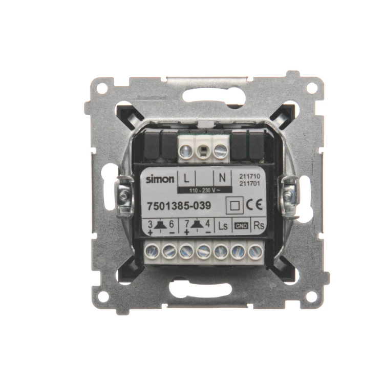 Odbiornik Bluetooth z ładowarką USB Simon 54 D7501385.01/46 Kontakt-Simon brąz mat, metalizowany