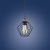 GALAXY Lampa wisząca 1PŁ 1642 TK Lighting Miedziany, Czarny Czarny