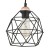 GALAXY PAJĄK Lampa wisząca 4 PŁ 1646 TK Lighting Miedziany, Czarny Czarny