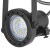 TRACER BLACK 1 TL-002 GU10 50W 4066 TK Lighting Czarny Czarny