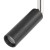 TRACER BLACK 1 TL-014 COB 3W 4142 TK Lighting Czarny