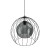 UNIVERSO BLACK 500 Lampa wisząca 1 2552 TK Lighting Czarny Grafitowy, Czarny
