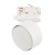 TRACER Trójobwodowy WHITE GX53 6060 TK Lighting Biały Biały