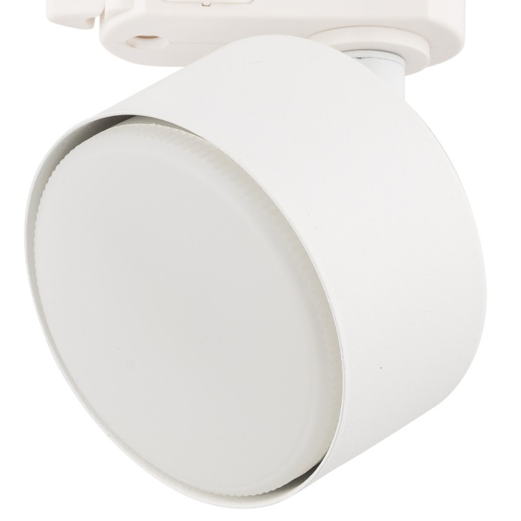 TRACER Trójobwodowy WHITE GX53 6060 TK Lighting Biały Biały