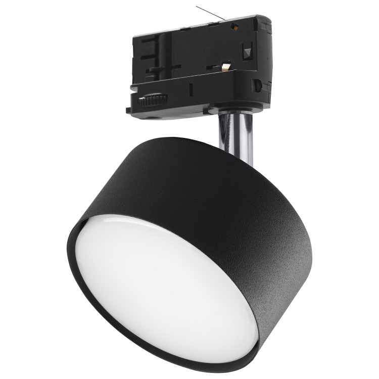 TRACER Trójobwodowy GRAPHITE 1 GX53 6062 TK Lighting Czarny Czarny