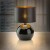 PALLA SMALL BLACK/GOLD Lampka nocna 1 5068 TK Lighting Czarny Złoty, Czarny