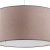 RONDO CAPPUCCINO Lampa wisząca 1 300 3466 TK Lighting Biały Cappuccino
