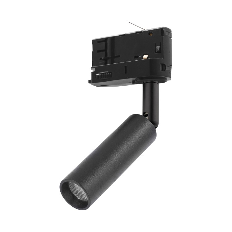 TRACER Trójobwodowy LAGOS BLACK 1 G9 4847 TK Lighting Czarny Czarny