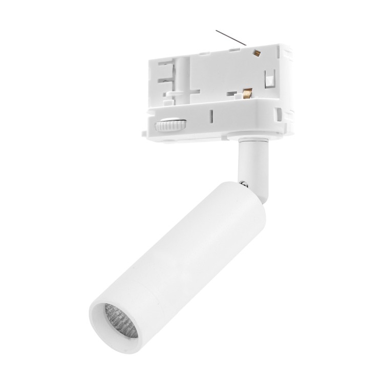 TRACER Trójobwodowy LAGOS WHITE 1 G9 4846 TK Lighting Biały Biały