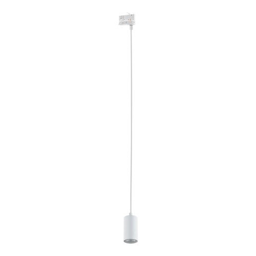 TRACER Trójobwodowy TOP WHITE Wiszący 1 GU10 4845 TK Lighting Biały Biały