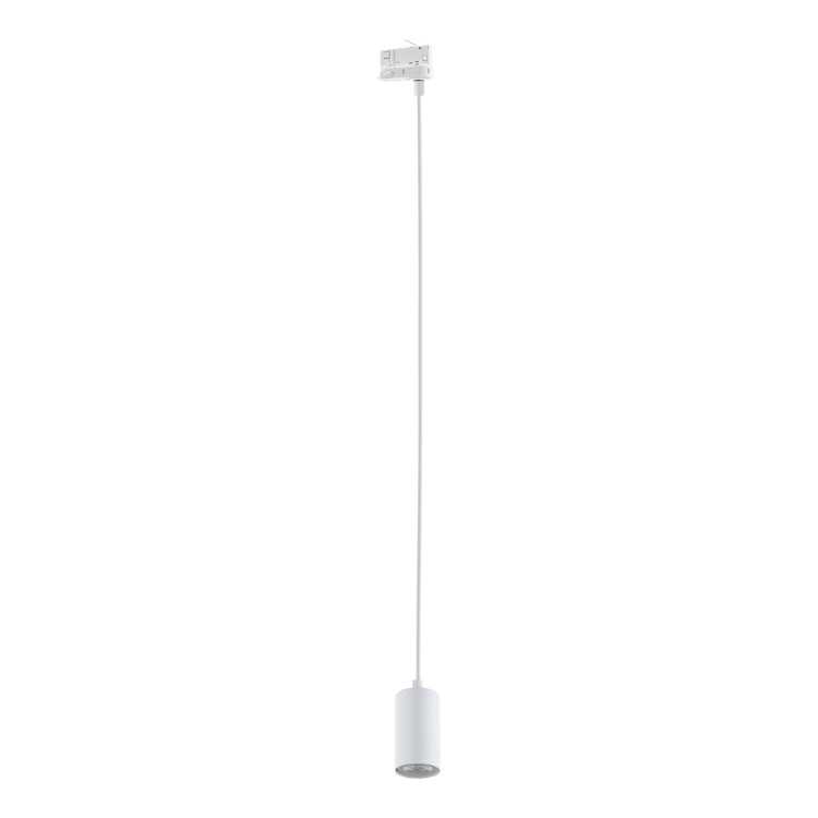 TRACER Trójobwodowy TOP WHITE Wiszący 1 GU10 4845 TK Lighting Biały Biały