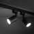 TRACER TOP BLACK 1 GU10 5685 TK Lighting Czarny Czarny