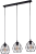 GALAXY BLACK Lampa wisząca 3 Listwa 3191 TK Lighting Czarny Czarny