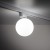 TRACER WHITE WHITE GLASS 1 G9 4887 TK Lighting Biały Biały