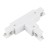 TRACER Trójobwodowy WHITE Łącznik T LEFT-1 3556 TK Lighting Biały