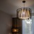 HARMONY NATURE Lampa wisząca 1 4562 TK Lighting Czarny Juta