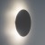 LUNA BEIGE 200 Kinkiet 2 5910 TK Lighting Beżowy