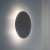 LUNA BEIGE 400 Kinkiet 4 5912 TK Lighting Beżowy