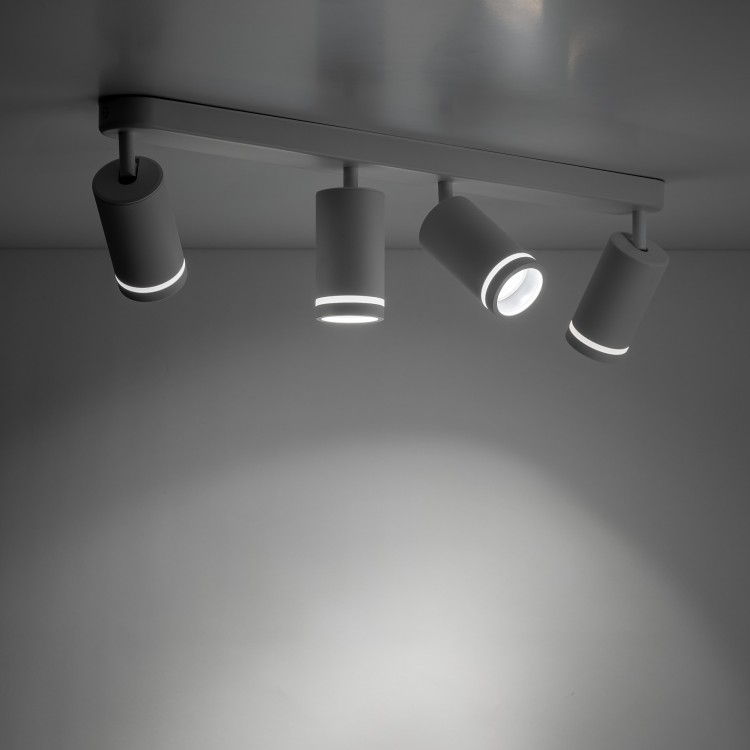 JET WHITE 4XGU10 6917 TK Lighting Biały Biały