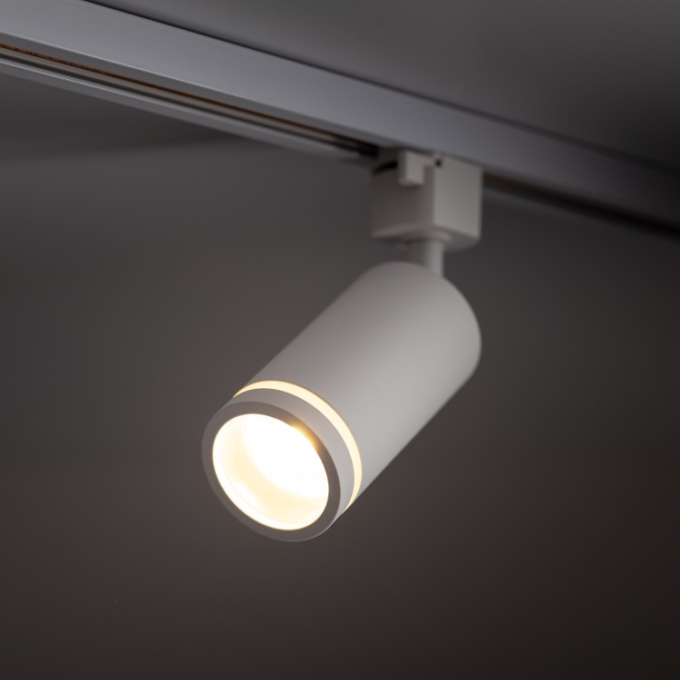 TRACER JET RING WHITE 1xGU10 6898 TK Lighting Biały Biały