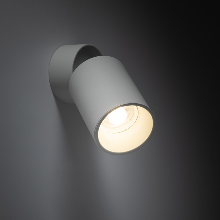 TOP Downlight WHITE GU 10 5373 TK Lighting Biały Biały